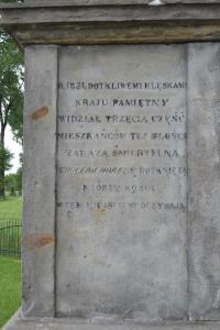 Fot. Paulina Szyplik